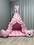 Вігвам Казка 8 БОНБОН Повний комплект, вігвам дитячий, вігвам для дівчинки, вігвам для дітей, дитяча палатка, дитячий вігвам, фото 6