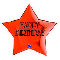 Напис Happy Birthday чорний пастель 24cм (найдовший рядок) кулька баблс, серце, зірка 18"