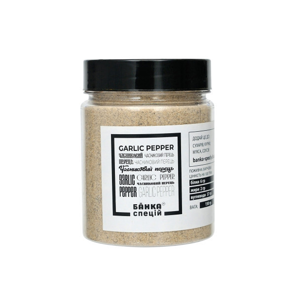 Суміш спецій часниковий перець, 150 г, 5 шт., фото 1