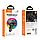 FM-модулятор Hoco E81 Fantasy PD30W+QC3.0 car BT FM transmitter Black, фото 2