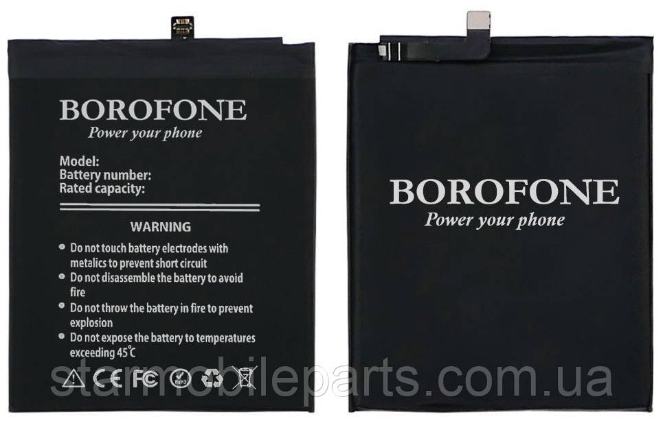 Акумулятор Borofone BN35 (АКБ, батарея) Xiaomi RedMi 5 (Li-polymer 3.85V 3200mAh)