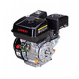 Двигун бензиновий Loncin G200F (6,5 к.с., шпонка 19,05 мм), фото 4