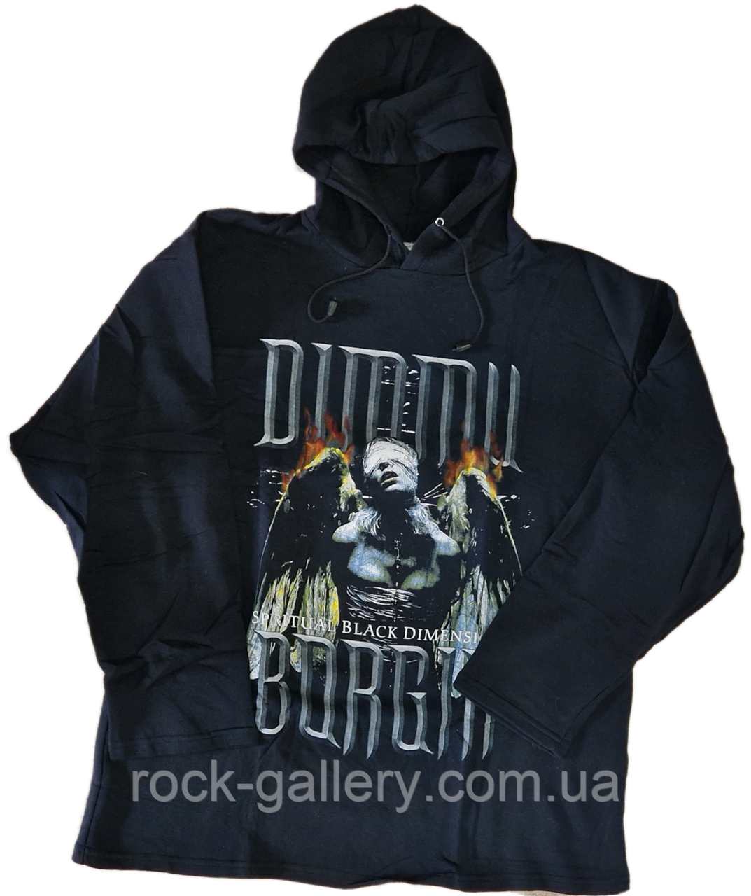 Толстовка/худi з капюшоном "Dimmu Borgir" М, XL