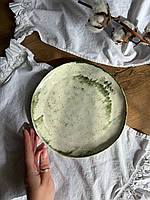 Тарілка Кругла 21 см Moss