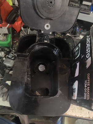 Кавоварка Ardesto YCM-D1200 No 24270933/2, фото 2