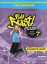 Підручник. Full Blast Plus Англійська мова 7 клас. Мітчелл Г.