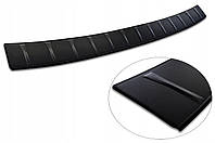 Захисна накладка заднього бампера для Skoda Superb Combi 4 2024+ (BLACK MAT нерж.сталь)