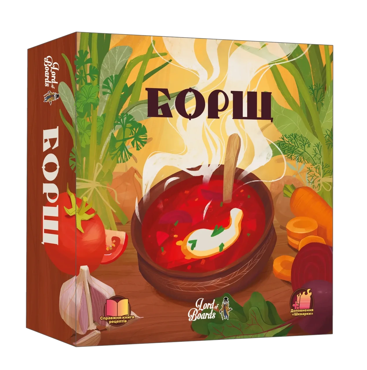 Борщ, фото 1