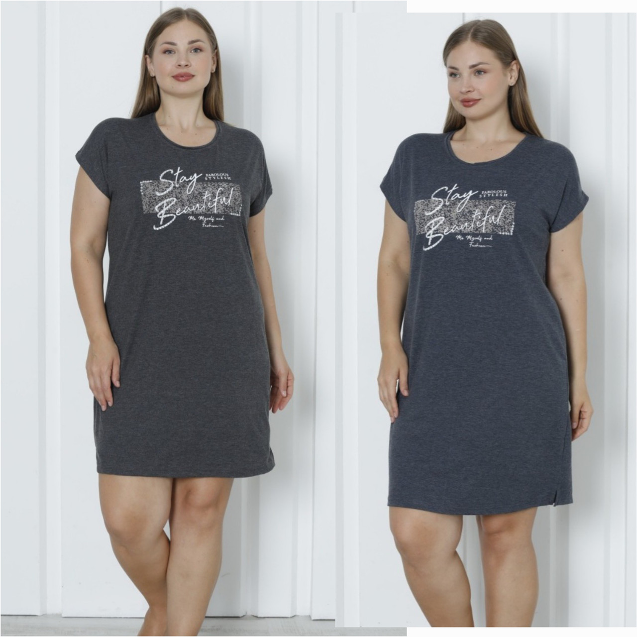 Молодіжна туніка великого розміру, Nikoletta, фото 1