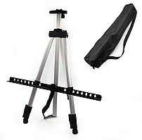 Мольберт тринога портативний алюміній в чохлі