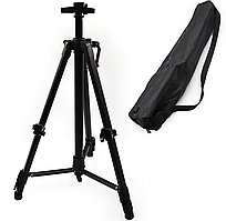 Мольберт тринога портативний металевий в чохлі