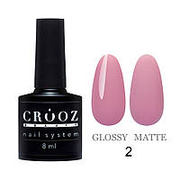 Crooz Камуфлююча база Cover Base №02 для нігтів, 8мл