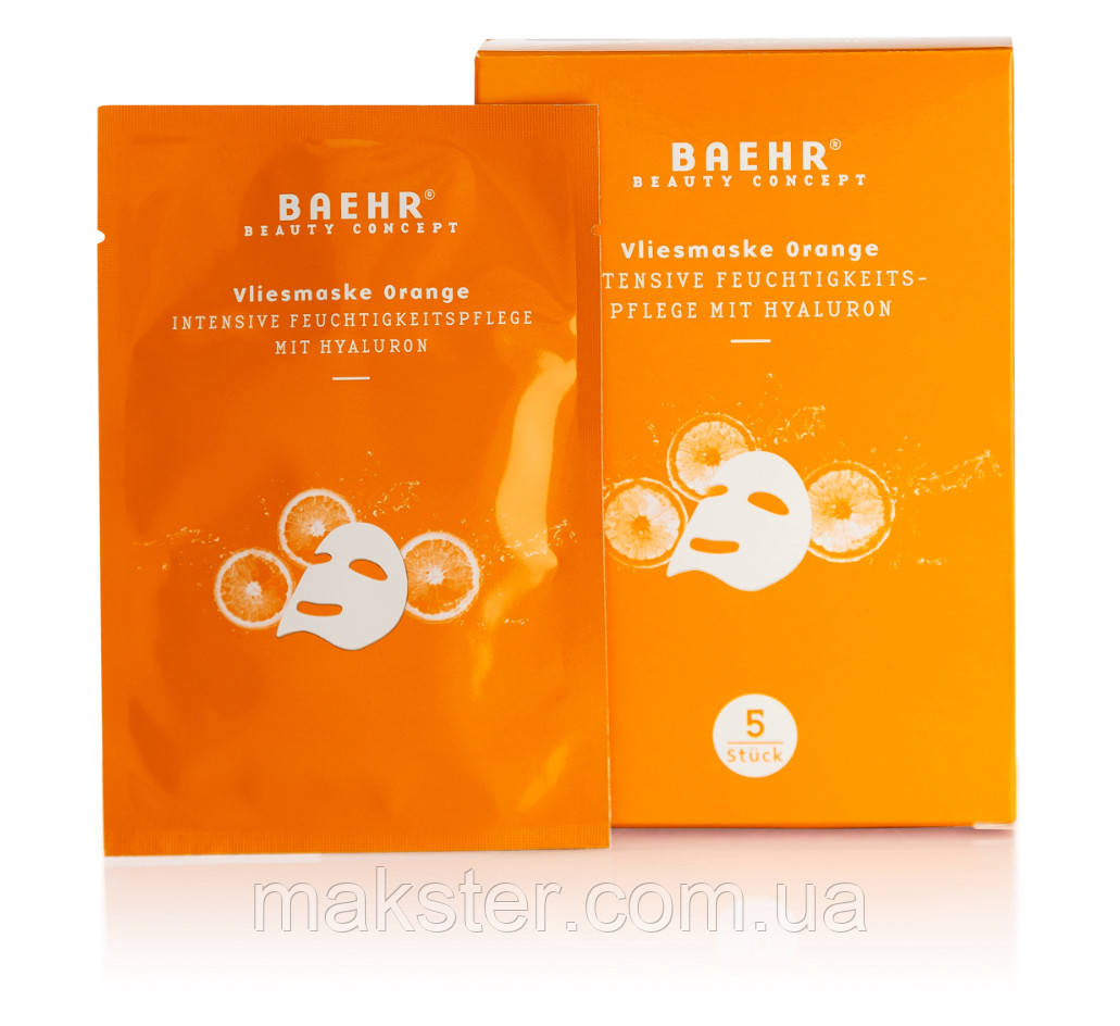 Цитрусова тканева маска для інтенсивного зволоження обличчя Baehr Vliesmaske Orange, 5 шт