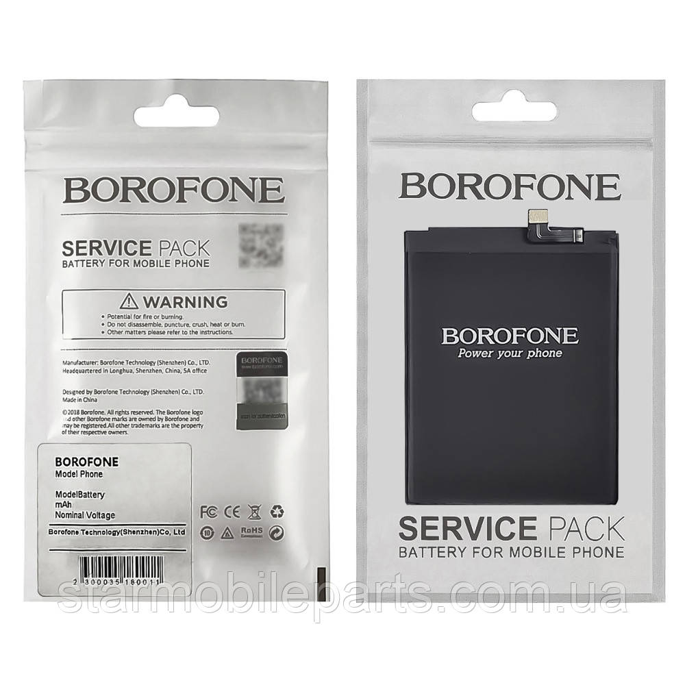 Акумулятор Borofone Xiaomi Redmi 6 Pro/BN47 (Li-ion 3.85V 3900mAh)