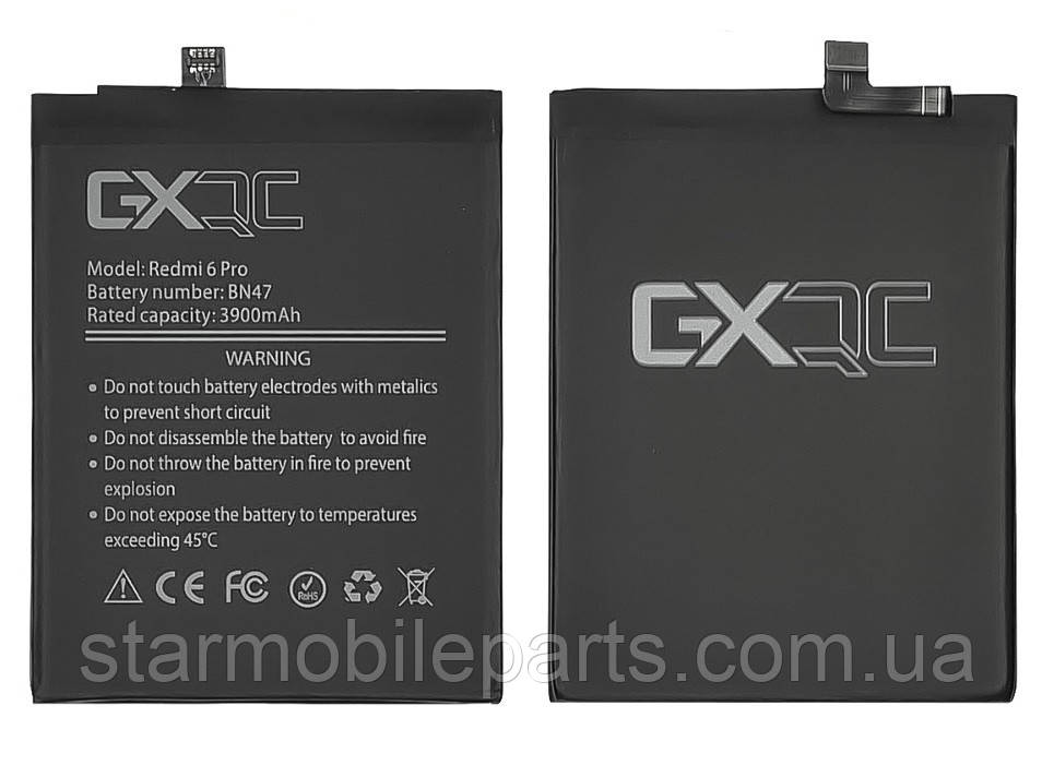 Акумулятор GX Xiaomi Mi A2 Lite/BN47 (Li-ion 3.85V 3900mAh)