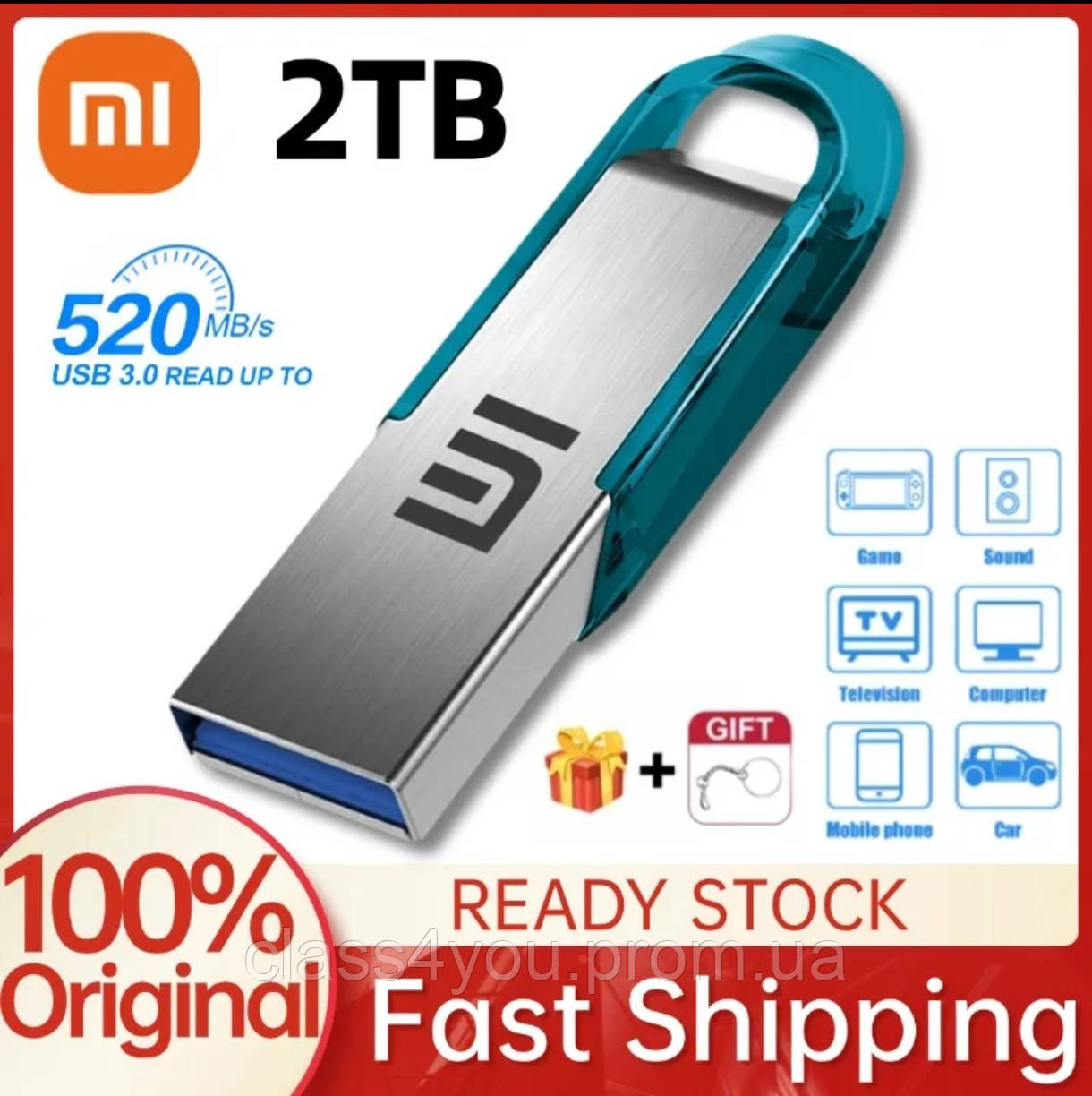 Флешка Xiaomi USB 3.0 2 ТБ флеш-накопичувач (ID#2428965190), ціна: 379 ...