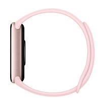 Фітнес-браслет Xiaomi Smart Band 9 Mystic Rose (BHR8345GL), фото 5