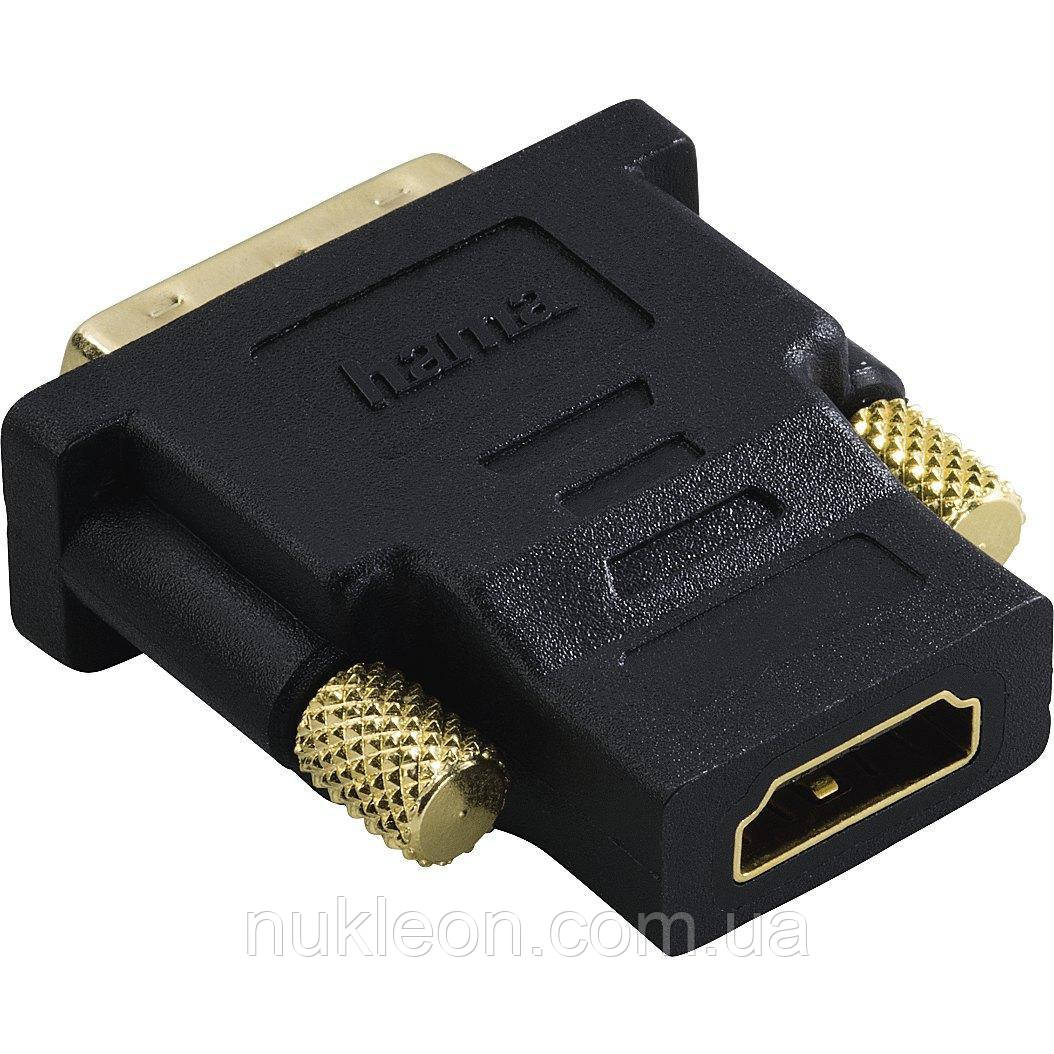 Популярний! Перехідник DVI to HDMI - Краща якість тільки на Nukleon.com.ua