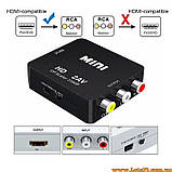Перехідник HDMI в AV RCA адаптер для підключення ноутбуків ігрових приставок до старих телевізорів проекторів підтримка 1080p, фото 6