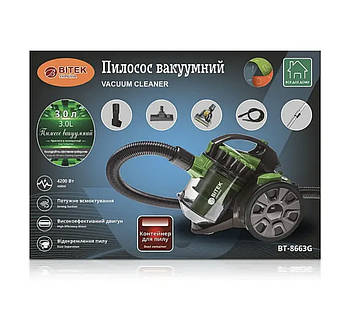 Пилосос вакуумний 4200Вт 3,0л BITEK BT-8663G/ 6715 (1)