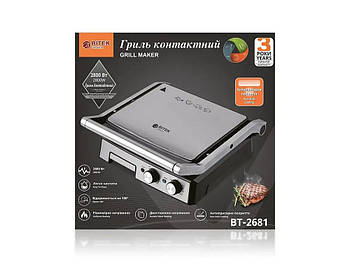 Гриль контактний 2800Вт BBQ BITEK BT-2681/ 7092 (4)