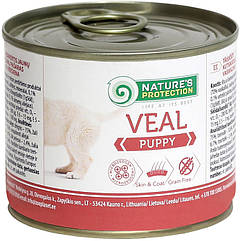 Вологий корм для цуценят Nature's Protection Puppy Veal з телятиною 200 г (KIK45086) (47713174, 7582983 — 568