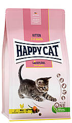 Сухий корм для кошенят з 2 до 6 місяців із чутливим травленням Happy Cat Kitten Geflugel, 7829335 — 919