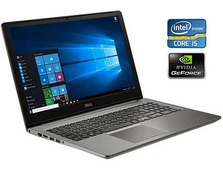 Ноутбук Dell Vostro 5468/ 14" (1920x1080)/ Core i5-7200U/ 8 GB RAM/ 256 GB SSD/ GeForce GTX 940M 2GB, фото 1