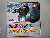 Антигололёды(ледоходы) MAGIC SPIKER