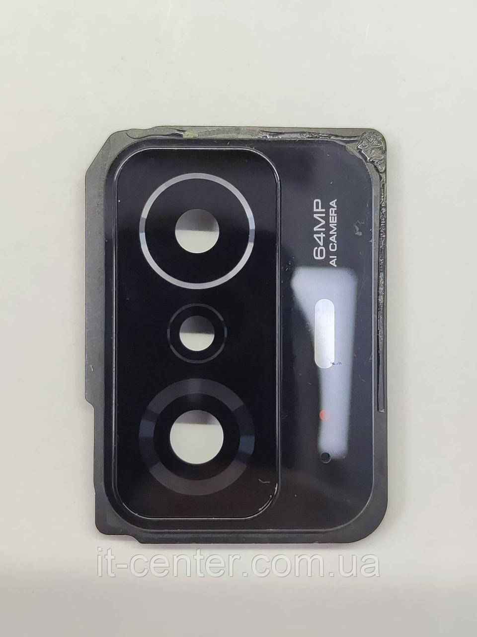 Скло камери Xiaomi 11T / 11T Pro Meteorite Gray