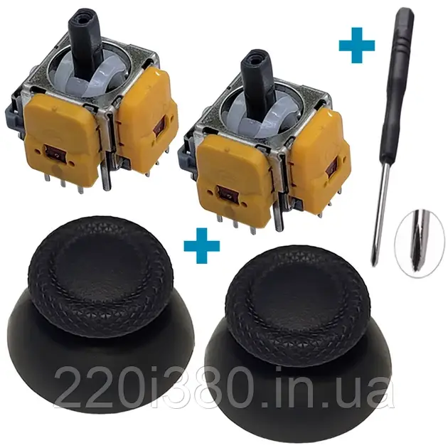 3D механізм PS5 Dualsense із датчиком холу 2 шт + стік V2 сірий 2 шт + викрутка