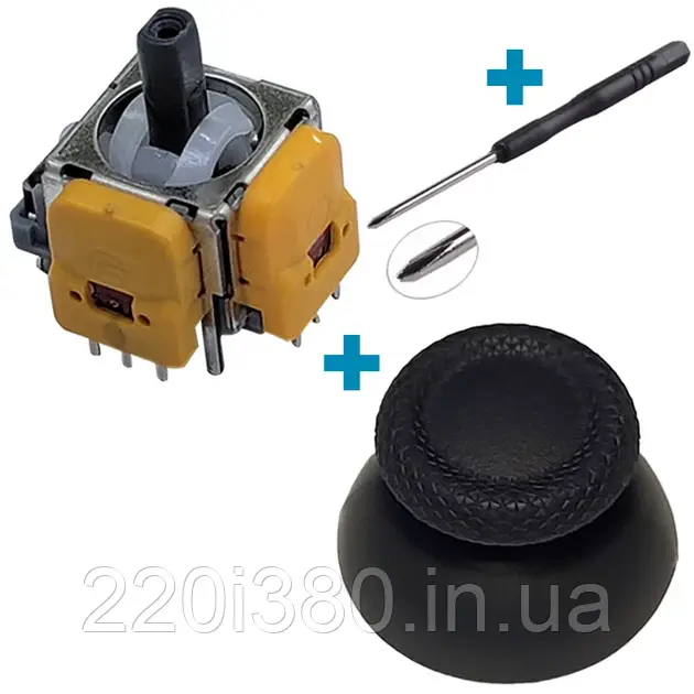 3D механізм PS5 Dualsense із датчиком холу 1 шт + стік V2 сірий 1 шт + викрутка