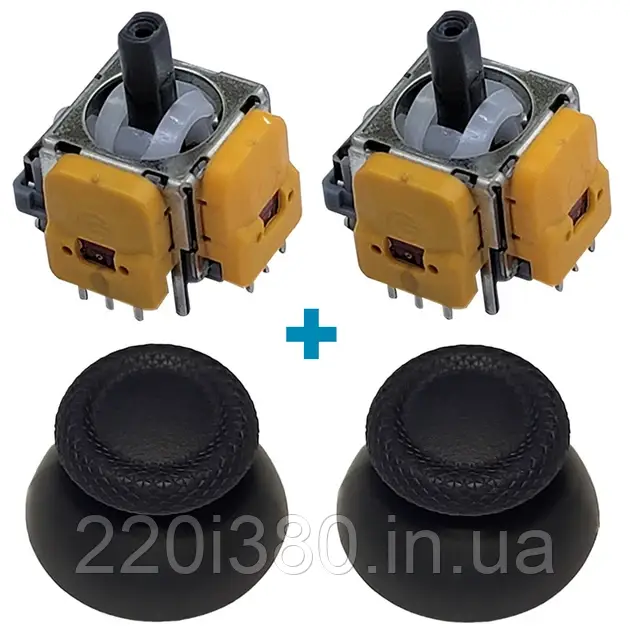 3D механізм джойстика PS5 Dualsense із датчиком холу (Hall effect) 2 шт + стики V2 сірі 2 шт