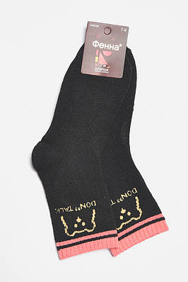 Шкарпетки дитячі махрові для дівчинки чорного кольору р.7-9 189431T Безкоштовна доставка