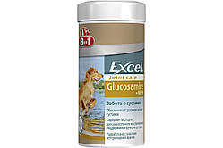 8in1 Excel GLUCOSAMINE + MSM добавка для суглобів з глюкозаміном, МСМ та вітаміном С