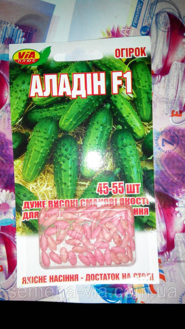 Насіння огірків "Аладин F1" ТМ VIA-плюс, 5 г (Польща)