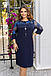 Сукня жіноча великого розміру 1341тс р.50-60 New, фото 2