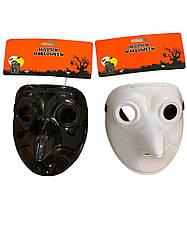 Маска на хелловін чумавого лікаря