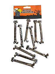 Кістки 10 см