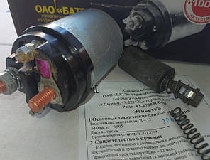 Втягуюче Реле стартера ГАЗ (стартер 42.3708-10), фото 3