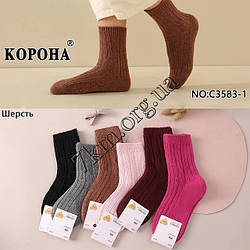 Шкарпетки тонкі оптом