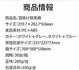 Новий вентилятор F58+ No Blade Neck з великою потужністю вітру, безшумний, стильний, з тривалим терміном служби, побутова техніка, фото 2