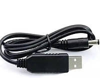 USB кабель шнур переходник для питания роутера DC 5.5х2.1 с преобразователем на 9 вольт