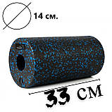 Масажний ролик PowerPlay PP_4347, гладкий, EPP-піна, синій, 33×14 см - для йоги, фітнесу, реабілітації, фото 9