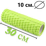 Масажний ролик PowerPlay PP_4342, EVA-піна, зелений, 30×10 см - для йоги, фітнесу, реабілітації, фото 10