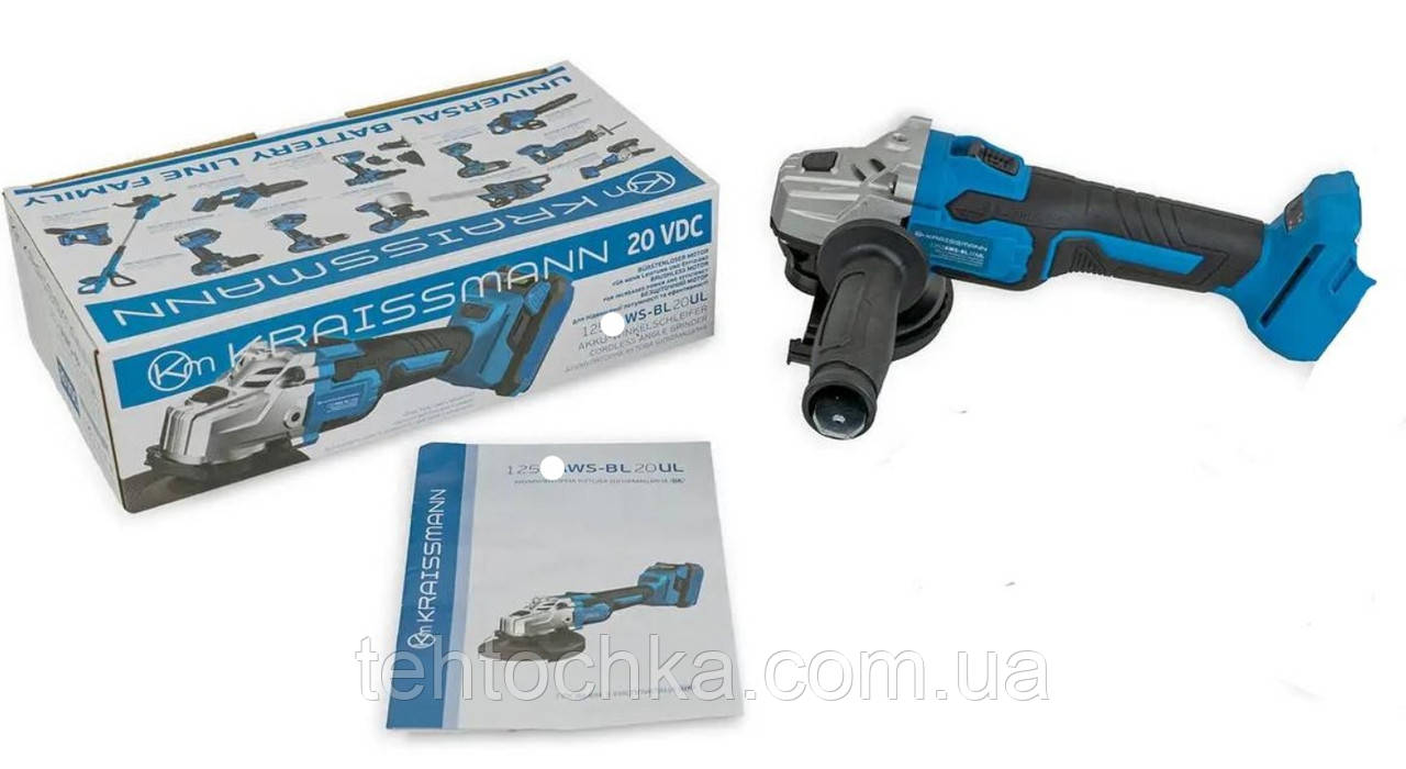 Акумуляторна болгарка Kraissmann 1251 AWS 20UL