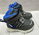 Зимові дитячі чоботи дутики для хлопчика сірі 28-31, фото 4