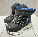 Зимові дитячі чоботи дутики для хлопчика сірі 28-31, фото 3