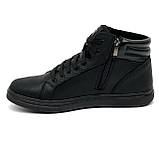 Чоботи чоловічі чорні на вовні зі шнурівкою та замком МАКСУС ХИМАРС розмір 40, фото 2