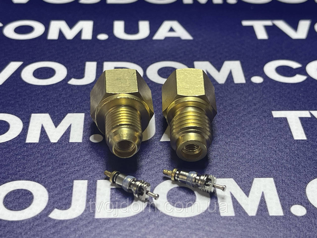 Комплект латунних перехідників 1/4"SAE F х 1/2" ACME M, 1/2"ACME F х 1/4" SAE M з золотниками